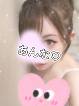 さくらん　関内 - あんなの女の子ブログ画像