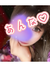 さくらん　関内 - あんなの女の子ブログ画像
