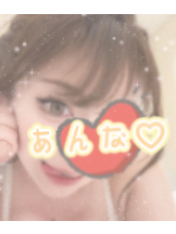 さくらん　関内 - あんなの女の子ブログ画像