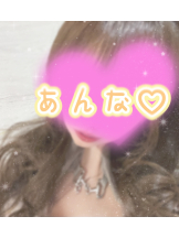 さくらん　関内 - あんなの女の子ブログ画像