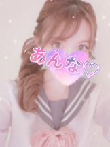 さくらん　関内 - あんなの女の子ブログ画像