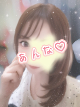 さくらん　関内 - あんなの女の子ブログ画像