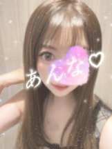 さくらん　関内 - あんなの女の子ブログ画像