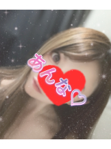 さくらん　関内 - あんなの女の子ブログ画像