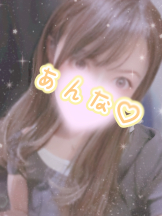 さくらん　関内 - あんなの女の子ブログ画像