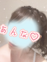 さくらん　関内 - あんなの女の子ブログ画像