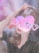 さくらん　関内 - あんなの女の子ブログ画像