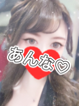 さくらん　関内 - あんなの女の子ブログ画像