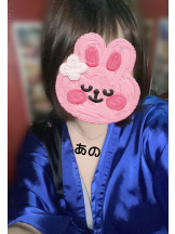 さくらん　関内 - あのの女の子ブログ画像