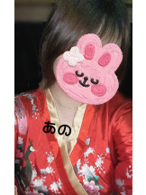 さくらん　関内 - あのの女の子ブログ画像