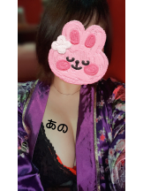 さくらん　関内 - あのの女の子ブログ画像
