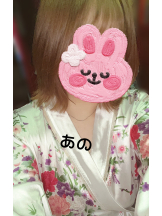 さくらん　関内 - あのの女の子ブログ画像