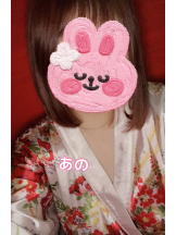 さくらん　関内 - あのの女の子ブログ画像