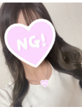 クリステル - かやの女の子ブログ画像