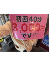 ハイスクールbanana - もあの女の子ブログ画像