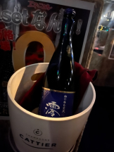 エマニエル 神田店 - せなの女の子ブログ画像