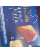 ZOOM - ヒナノの女の子ブログ画像