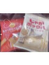 ZOOM - ヒナノの女の子ブログ画像