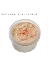 ZOOM - ヒナノの女の子ブログ画像