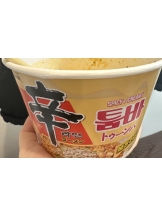 ZOOM - ヒナノの女の子ブログ画像