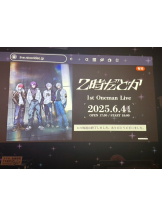 ZOOM - ヒナノの女の子ブログ画像