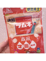 ZOOM - ヒナノの女の子ブログ画像