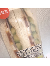 ZOOM - ヒナノの女の子ブログ画像