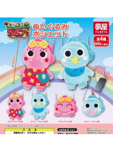 ZOOM - ヒナノの女の子ブログ画像