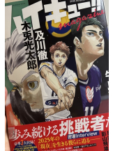 ZOOM - ヒナノの女の子ブログ画像