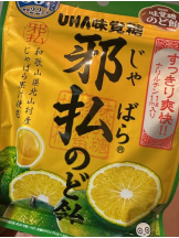 ZOOM - ヒナノの女の子ブログ画像