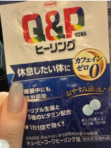 ZOOM - ヒナノの女の子ブログ画像