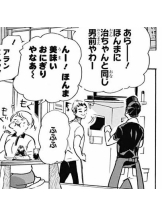 ZOOM - ヒナノの女の子ブログ画像