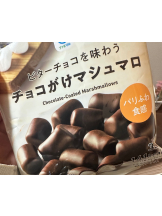 ZOOM - ヒナノの女の子ブログ画像