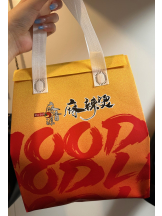 ZOOM - ヒナノの女の子ブログ画像