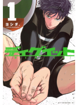 ZOOM - ヒナノの女の子ブログ画像