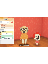 ZOOM - ヒナノの女の子ブログ画像