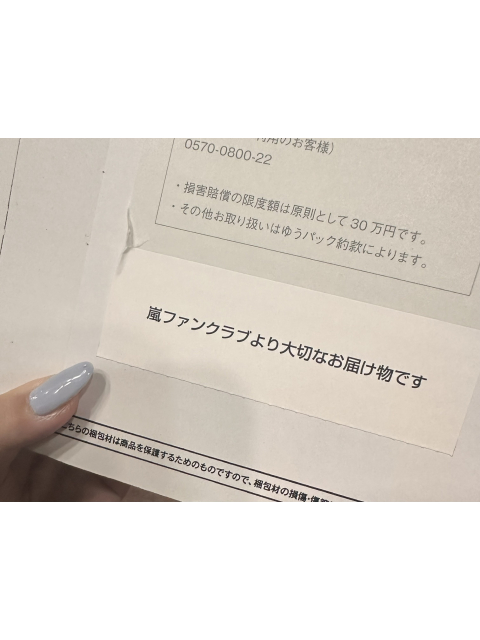 女の子ブログ添付画像1