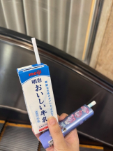 みつばちマーヤZ - めるの女の子ブログ画像