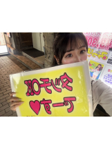 みつばちマーヤZ - めるの女の子ブログ画像