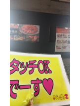 みつばちマーヤZ - めるの女の子ブログ画像