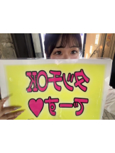 みつばちマーヤZ - めるの女の子ブログ画像