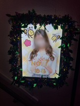 みつばちマーヤZ - めるの女の子ブログ画像