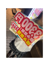 みつばちマーヤZ - めるの女の子ブログ画像