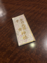 ギャルゲッチュ - れんの女の子ブログ画像