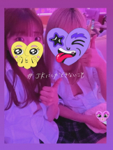 はっち８ - あきの女の子ブログ画像