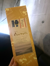 タオパイパイ 新橋店 - まるの女の子ブログ画像