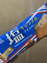 タオパイパイ 新橋店 - まるの女の子ブログ画像