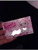 シナモン - かれんの女の子ブログ画像