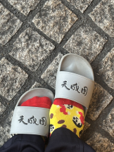 シナモン - かれんの女の子ブログ画像