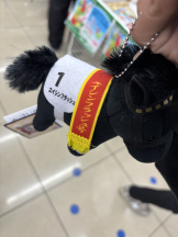 シナモン - かれんの女の子ブログ画像